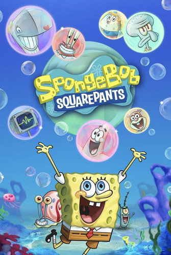 Губка Боб квадратные штаны 16 сезон 4 серия [Смотреть Онлайн]