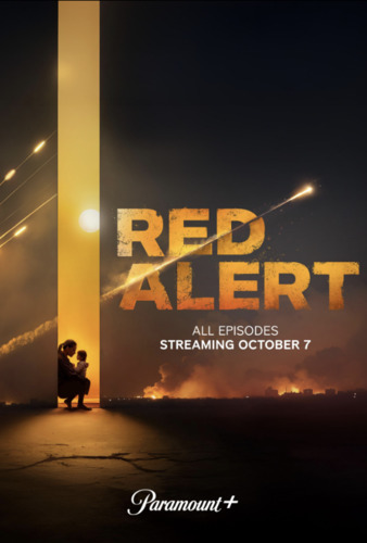 Красная тревога 1 сезон [Смотреть Онлайн]
