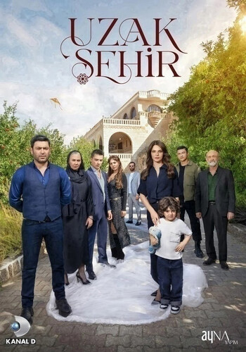 Далекий город 2 сезон 22 серия [Смотреть Онлайн]