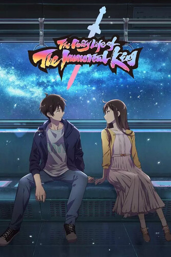 Повседневная жизнь бессмертного короля 5 сезон 12 серия [Смотреть Онлайн]